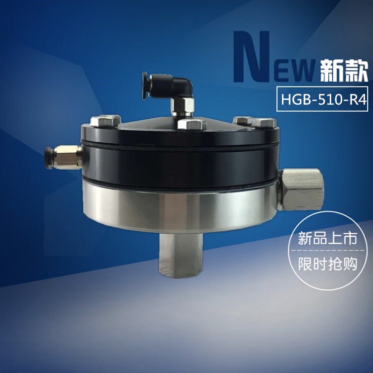 日本HGB-510-R4涂料流