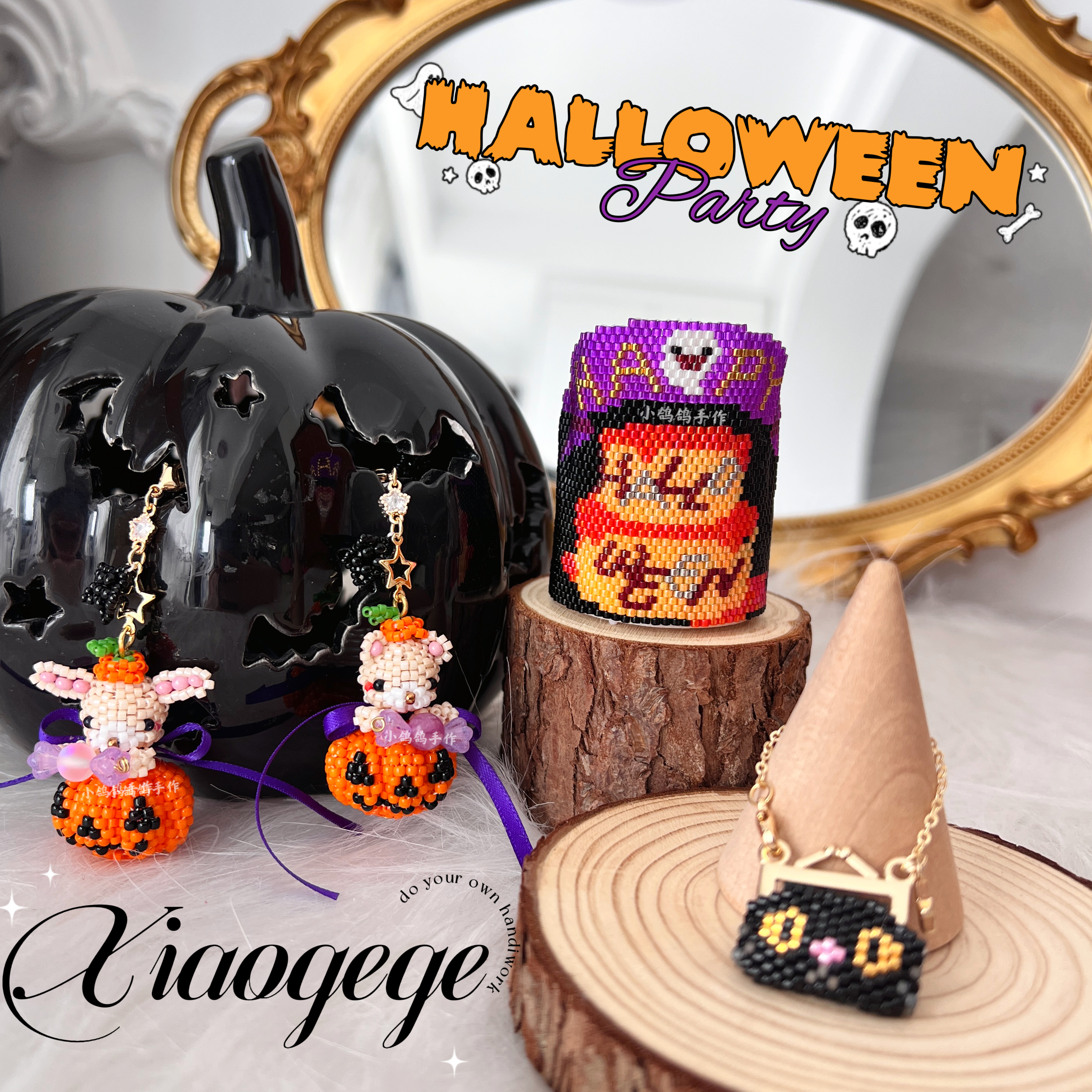 diy串珠材料包 万圣节小熊挂件南瓜灯 日本miyuki古董珠手工 视频