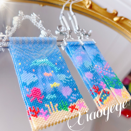 diy串珠材料包手工日本miyuki古董珠手工挂画手机链海底世界 水母