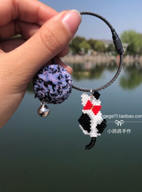 diy毛球猫咪钥匙圈材料包古董珠