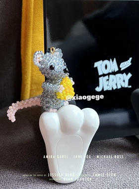 diy串珠材料包 玩偶小耗子奶酪挂件日本mgb米珠toho编织猫和老鼠