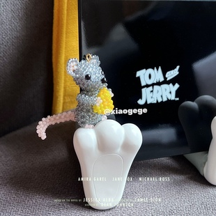 diy串珠材料包 玩偶小耗子奶酪挂件日本mgb米珠toho编织猫和老鼠