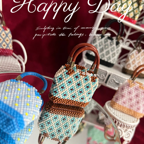 diy串珠材料包 日本miyuki古董珠绣贝壳包小包包新手编织视频图纸