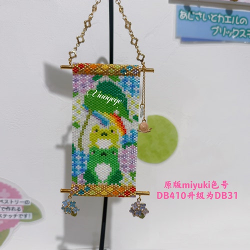 diy串珠材料包手工日本miyuki古董珠手工挂画雨季青蛙蜗牛 紫阳花
