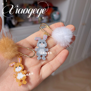 diy串珠手工编织miyuki古董珠材料包兔子毛球珠绣兔尾巴貂毛 胸针
