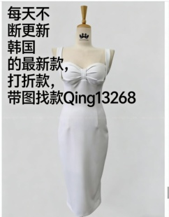 性感吊带连衣裙 新款 韩国直邮代购 正品