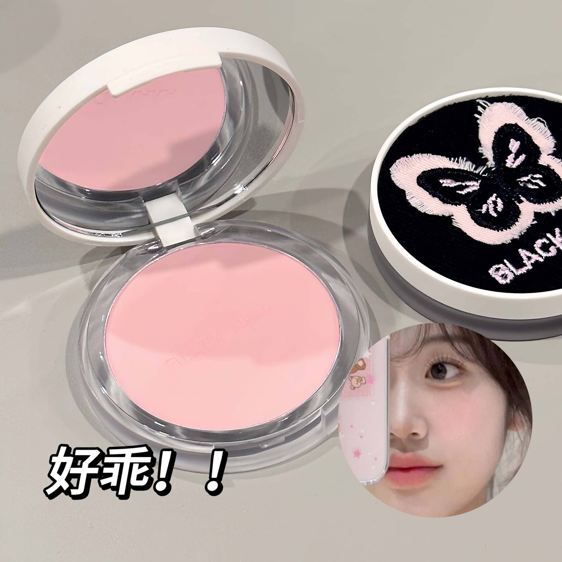 BLACKNANA归梦蝶单色腮红膨胀