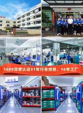 非人标gul特软硅胶线16-胶30aw硅线新能源电子线锂QD01电池 无机