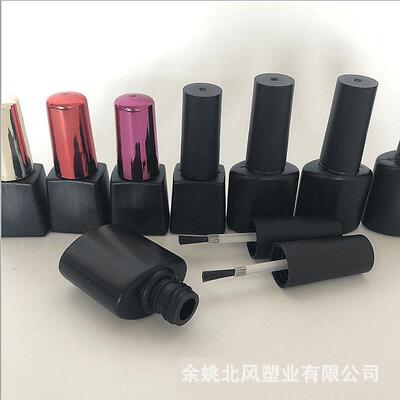 DP甲E分装油5mEOH8ml10ml方形塑料磨砂H胶指甲油彩l色避光