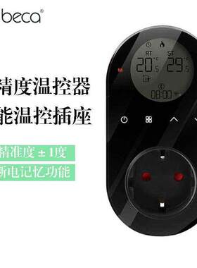 智Wii电地暖温控器能带温控F探头 水族可调BHT-12-L温度制器开控
