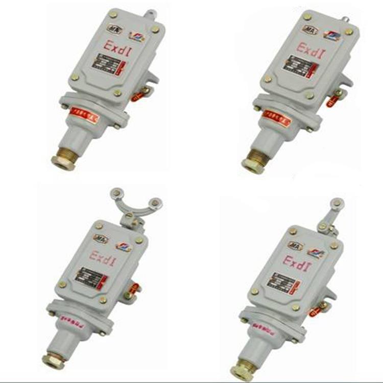 按需KB防XC-5/1用27矿用开行程关 矿爆行程开关