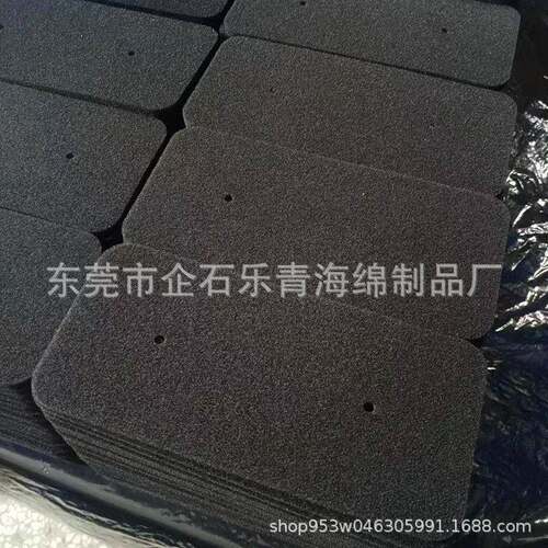 CaPGBndy Hover o40006731换过凝滤器 冷烘干机过滤海棉替现货