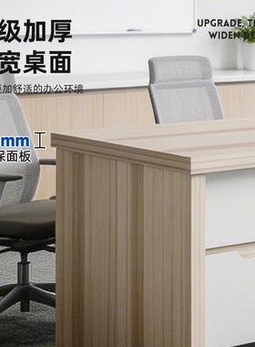 872-1407000理㎡产地 基老板桌经桌 加厚板材 公家具一站式生服务
