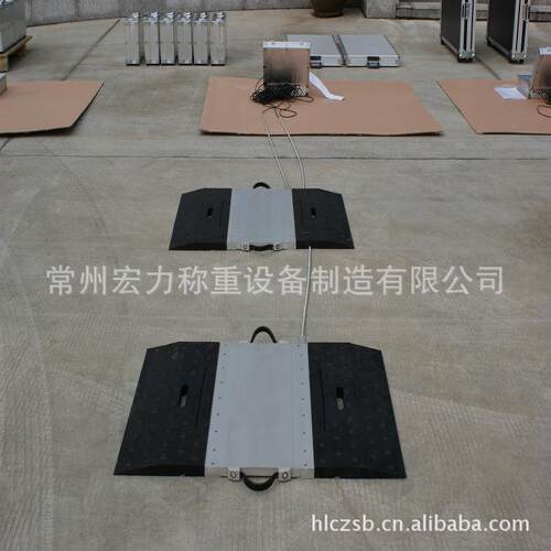 衡【厂家直销】30吨便携式车PAW-C汽衡 车汽轴重秤