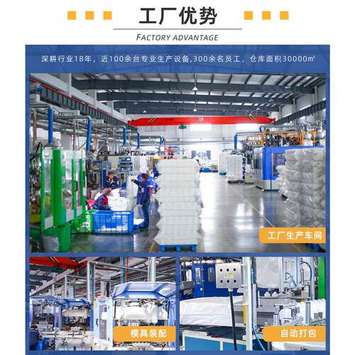 料pp品级厚塑包装桶圆桶带盖白色化工油漆桶5升2HWH0l食加密封桶