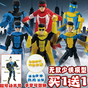 无敌少侠周边极恶马克无敌马克积木玩具全能马克模型可动手办摆件