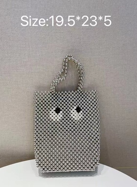 新款网红小众设计珍珠黑白色眼睛手提包手工串珠复古百搭晚宴包包