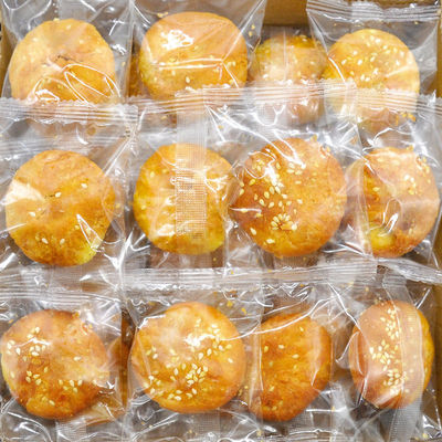 黄山烧饼蟹壳黄梅干菜