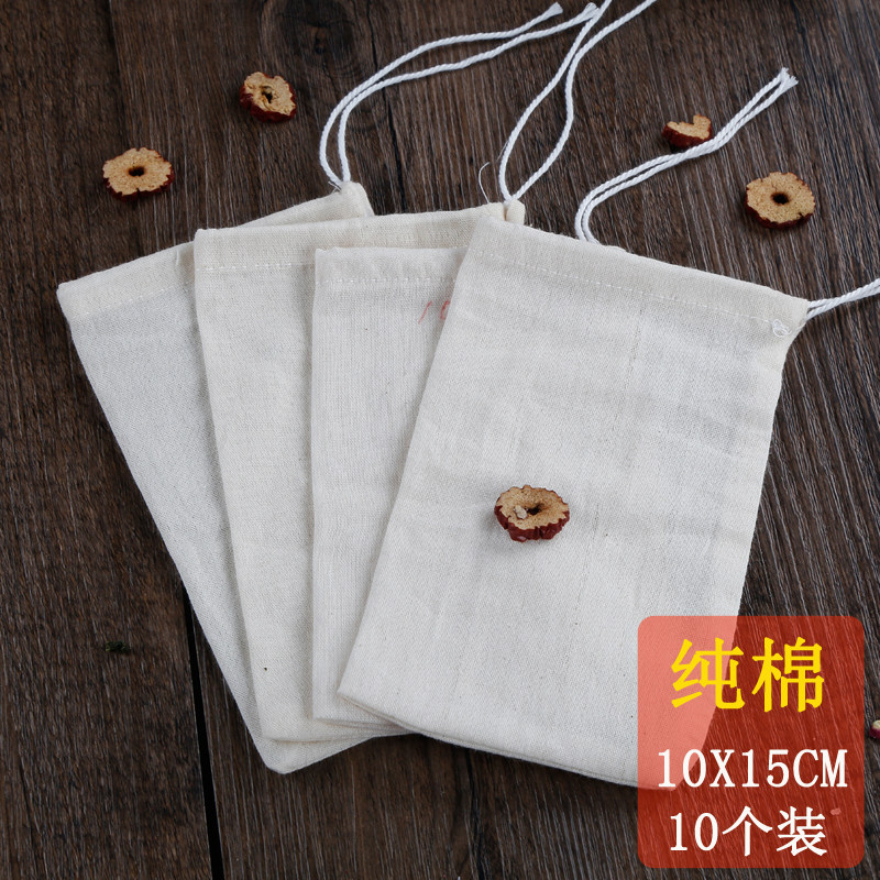10*15cm食品级过滤袋煎药袋隔渣煲烫卤料调料茶叶纯棉纱袋10个装