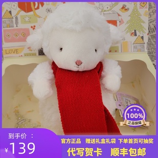 Bay正品 The 美国海湾兔Bunnies 圣诞款 围巾小羊公仔毛绒玩具