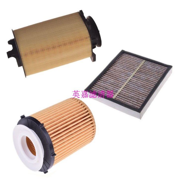 适用于英菲尼迪Q50L空气空调机油滤芯滤清器格三滤保养套装配件绿