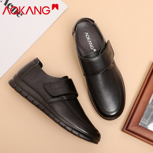 奥康春秋新款舒适软底魔术贴女鞋