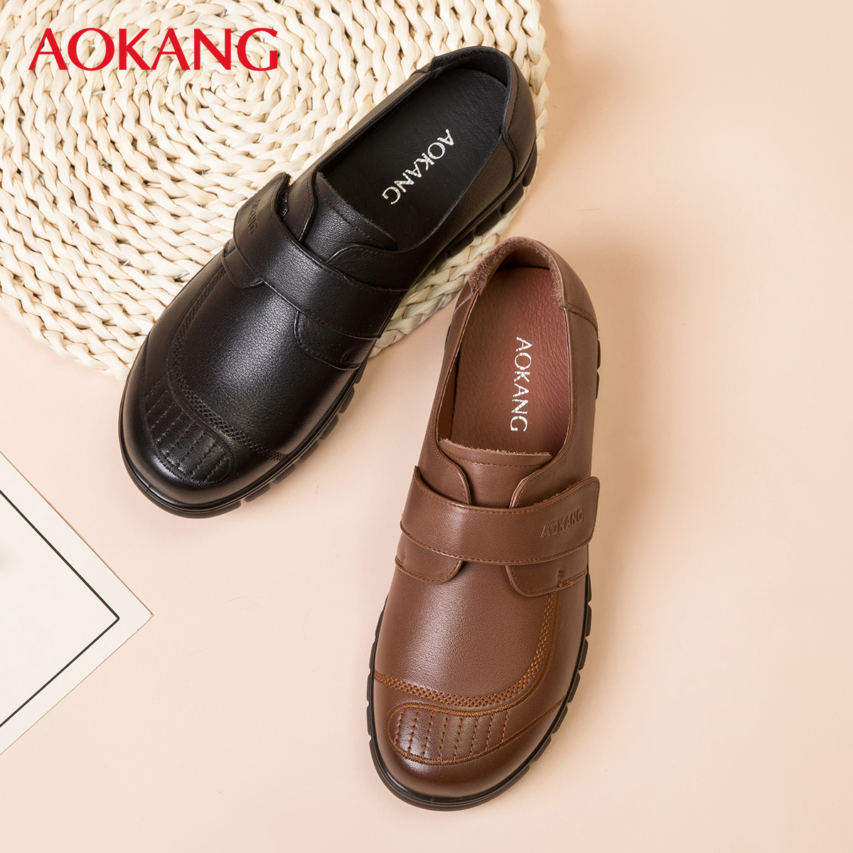 潮流精品，品质保证