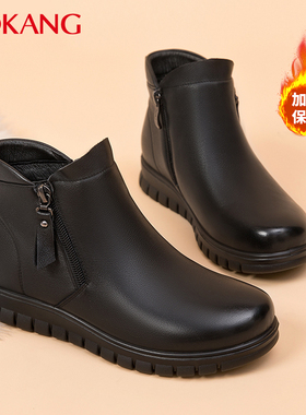 奥康真皮妈妈鞋冬季加绒保暖平底短靴软底皮鞋女中老年舒适女棉鞋