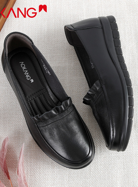 奥康女鞋真皮软底舒适妈妈鞋子秋季款平底皮鞋中老年防滑浅口单鞋