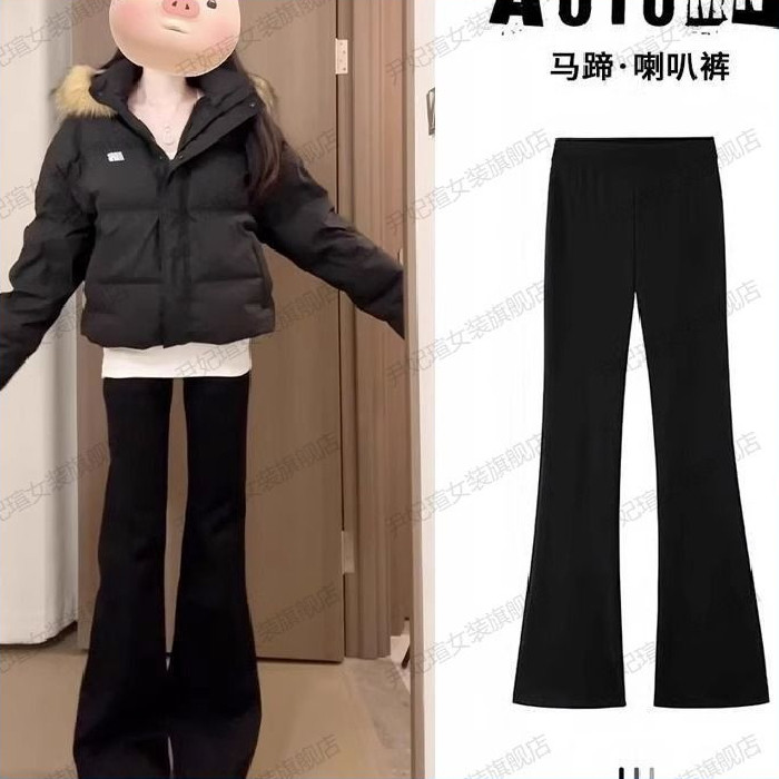 美式高街黑色微喇叭牛仔裤女秋冬加绒厚2025新款宽松直筒阔腿裤子,女装/女士精品,休闲裤,淘宝优惠券,粉丝福利购,淘宝优惠卷