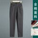 全棉纯棉老人中年女士宽松休闲裤 秋冬中老年女裤 子春秋夏季 妈妈裤