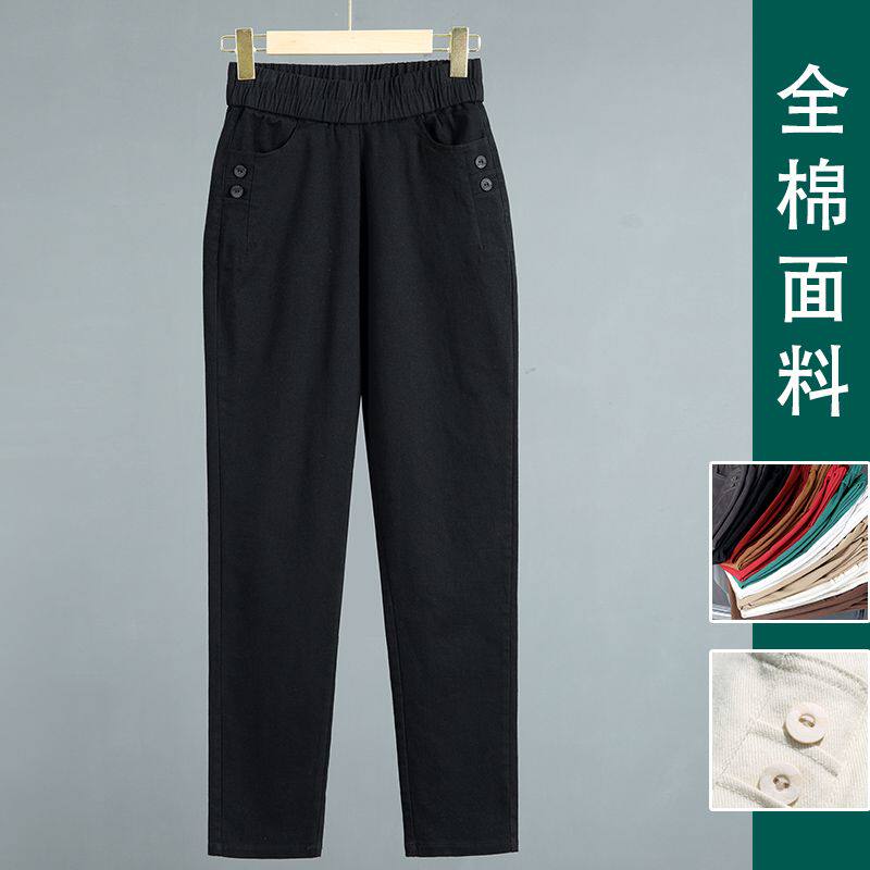 中老年妈妈裤子春秋季新款大码松紧腰纯色直筒长裤女全棉休闲女裤