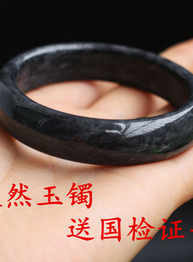 玉手镯 天然和田玉戈壁金丝玉手镯 青花烟灰色手镯 女玉镯带证书