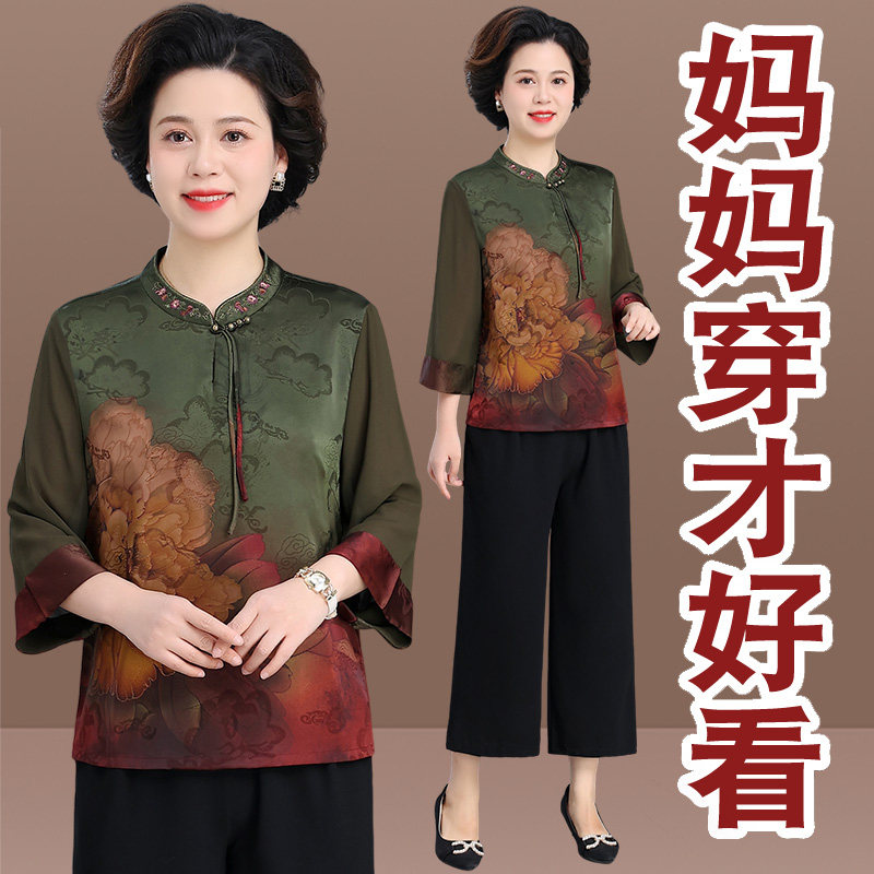 罗蒙奶奶春秋七分袖小衫洋气妈妈夏季雪纺套装中老年人女夏装衣服