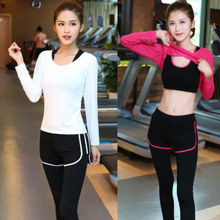 瑜伽服套装女士春夏季2026新款莫代尔薄款长裤长袖健身运动带胸垫