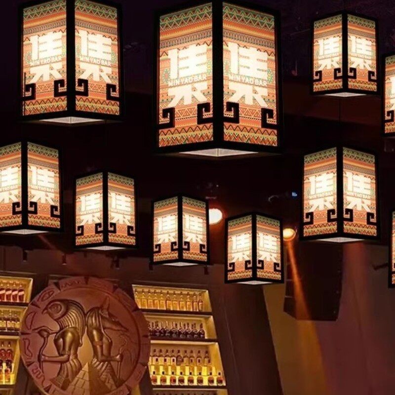 木质集灯笼新中式仿古典宫灯民谣集酒吧茶楼火锅店咖啡厅走廊吊灯