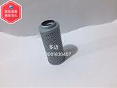 63X20RFA滤器滤芯滤网 63X10FAX 黎明液压油回油滤芯FAX