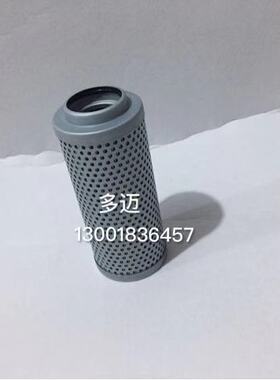 黎明液压油回油滤芯FAX(NX)-63X10FAX(NX)-63X20RFA滤器滤芯滤网