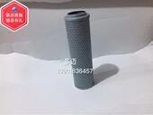 100X20RFA滤器滤芯滤网 100X10FAX LH液压油回油滤芯FAX