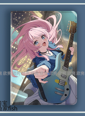 BanG Dream! It's邦邦MyGO 千早爱音适用iPad10.2苹果Pro11寸Air5/6华为matepad10.4平板mini3/4保护套13小米