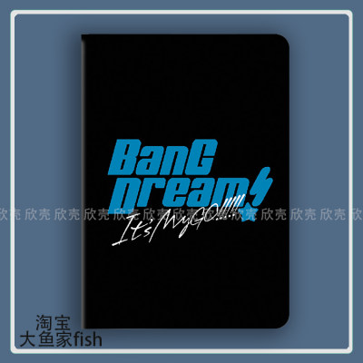 BanG Dream! It's MyGO同款适用iPad10.2苹果Pro11寸Air34华为matepad10.8平板mini5保护套小米6Pro荣耀x8pro