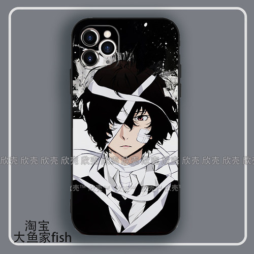 太宰治 文豪野犬手机壳适用iphone15promax硅胶8plus苹果14小米12一加ACE2华为pura70三星s8plus防摔mate6pro