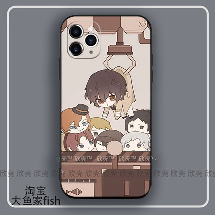 文豪野犬周边太宰治手机壳适用iphone14promax硅胶8plus苹果13红米note9小米10一加ACE2中原中也iqoo华为nova