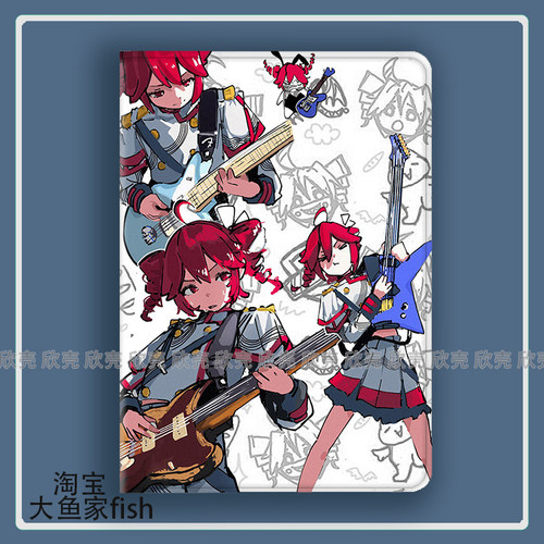 重音Teto歌声合成UTAU周边适用iPad10.2苹果Pro11寸Air3/4华为matepad10.8平板mini5/7保护套小米6spro荣耀v8