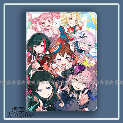BanG Dream周边Morfonica适用iPad10.2苹果Pro11寸Air6/7华为matepad10.4平板mini4/5保护套vivo小米6pro荣耀