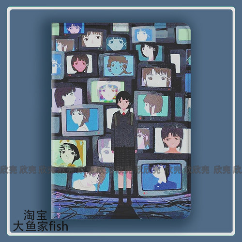 serial experiments lain铃音适用iPad10.2苹果Pro11寸Air5/6华为matepad10.4平板mini7保护套小米6pro荣耀x8