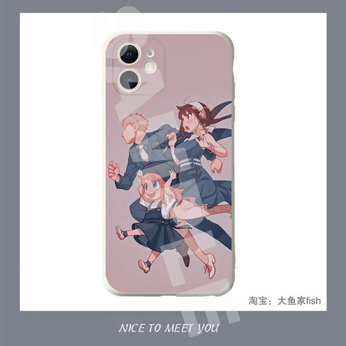 间谍过家家SPYxFAMILY手机壳适用iPhone12苹果13PRO MAXR软8P华为