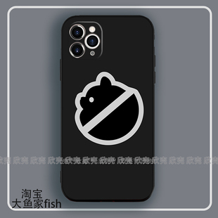 GQuuuuuuX高达动漫周边手机壳适用iphone16pro苹果14plus硅胶xs max小米13一加ACE2华为pura70红米note12荣耀