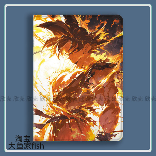 动漫七龙珠周边悟空适用iPad10.2保护套Air2/3/4华为matepad Pro11寸min5/6小米6spro红米pad荣耀x78三星s9Fe