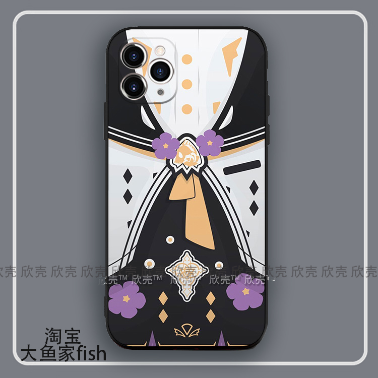 碧蓝档案白洲梓手机壳